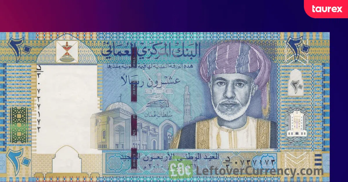 Omani Rial (OMR)