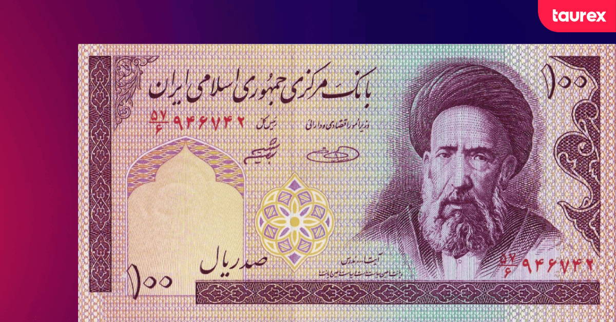Iranian Rial